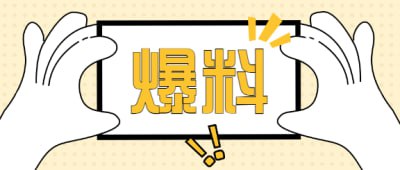 瓜老师在线入口