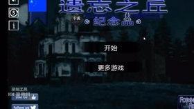 吃瓜复仇计划官网