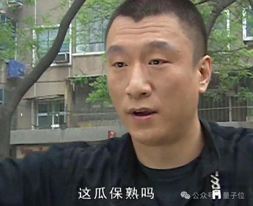 推特男网红吃瓜事件,揭秘网络舆论背后的真相与争议”