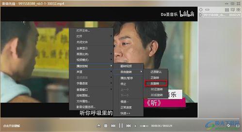 吃瓜跳舞网红视频下载安装,轻松享受娱乐时光