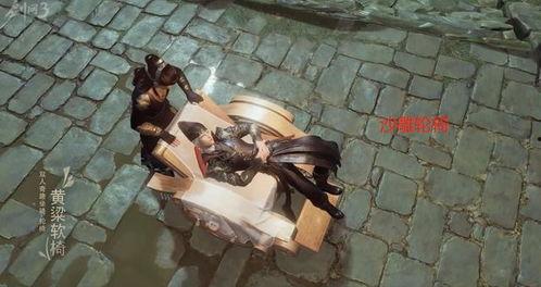 剑网三是吃瓜动作吗,揭秘“吃瓜”背后的动作奥秘