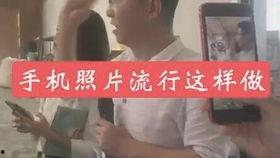 抖音网红吃瓜事件大集是真的吗吗,真相还是炒作？