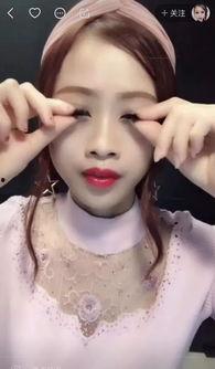 抖音网红小柔吃瓜,揭秘网红圈幕后故事