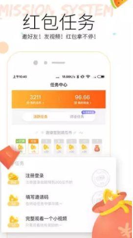 吃瓜视频官网APP,轻松畅享热门资讯，尽在掌握