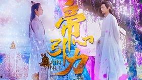 吃瓜被网暴的男主小说,网络暴力下的爱情救赎