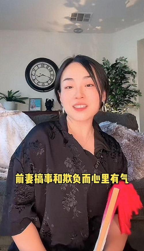 吃瓜网红离婚是真的吗,网红离婚真相揭秘