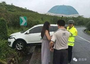 26岁姑娘车祸后被搭讪吃瓜网,意外邂逅，吃瓜网友见证奇迹时刻