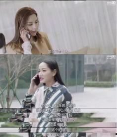 网剧闺蜜吃瓜视频播放