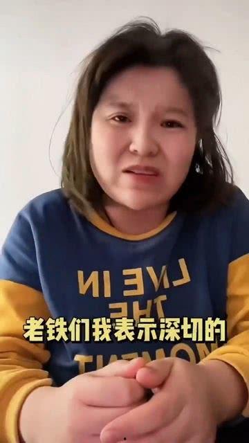 吃瓜网红小说,网红小说中的娱乐圈风云