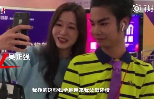 武都吃瓜网红事件真相揭秘,揭秘背后真相与争议